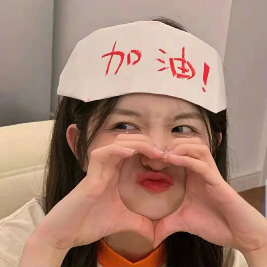 哥哥回来了