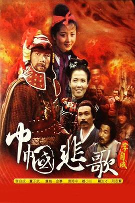 海尔兄弟 封面图