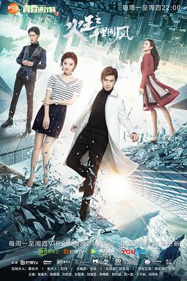 简单易懂魔法科！ 封面图