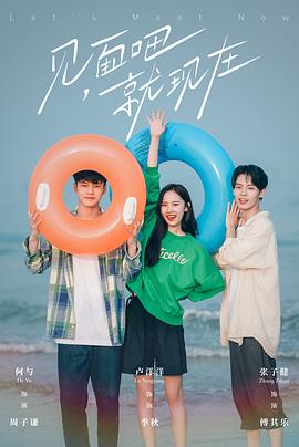 禁断动画 19 封面图