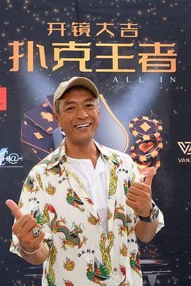 宫墙叹，庶女进阶录 封面图