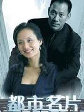 校花的贴心学霸 封面图