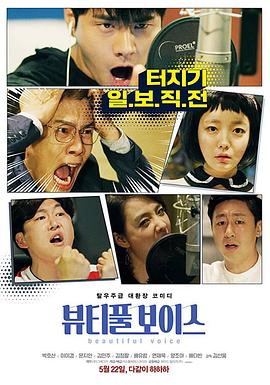 猎头2020 封面图