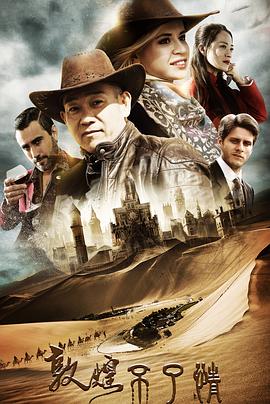 李四的逆袭系统 封面图